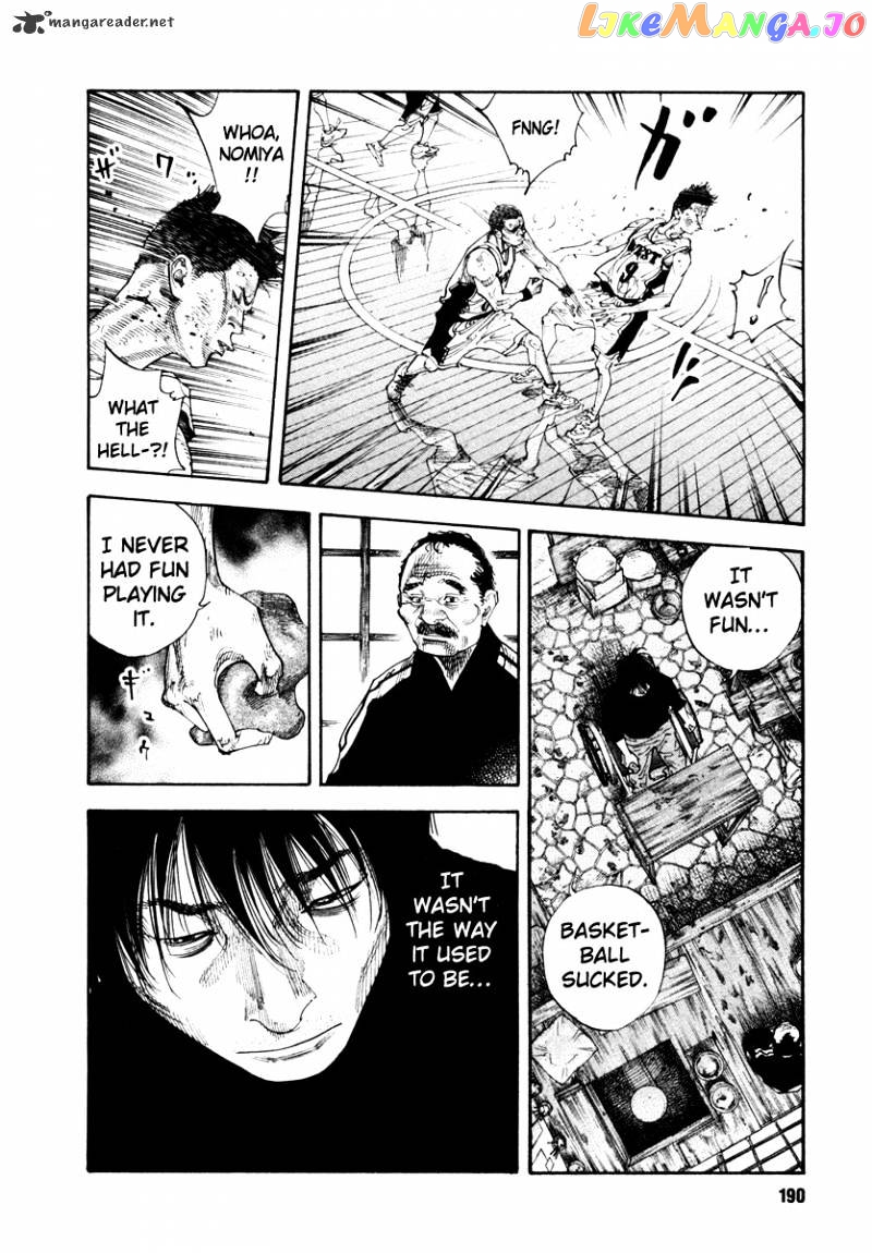 Real, Chapter 36 image 14